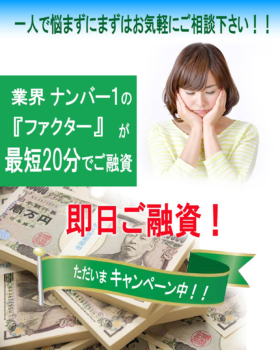PC用の画像